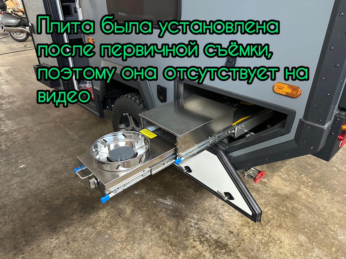 ETRV AL10 2026 фотография номер 55352